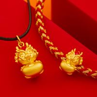 LUCKYMELIFE 暴富小神龙足金吊坠转运珠礼盒