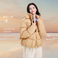 坦博尔【周也同款】泡芙羽绒服女短款可脱卸帽冬季保暖外套5530520D 松露橘粉