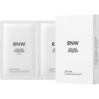 RNW 盲盒套装男女通用去黑头 盲盒 1g