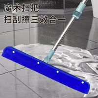 莱朗 魔术拖把布套 50cm 双面拖地地刮