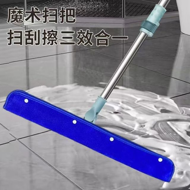 莱朗 魔术拖把布套 50cm 双面拖地地刮