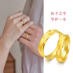 Chow Sang Sang 周生生 永系列  足金素圈黄金戒指  单戒 78206R计价 11圈 - 3.42克(含工费100元)