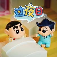 keeppley 奇妙积木 蜡笔小新系列 K20643 过夜日 小新和风间