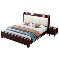 莱仕达新中式胡桃木实木床主卧1.5米双人高端轻奢婚床YF2415 1.5标准床