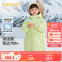 balabala/巴拉巴拉 中长款 女童羽绒服 连帽