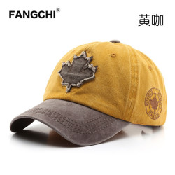 Fangchi 枫叶水洗做旧拼色棒球帽 BQM-1642