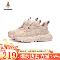 Hush Puppies/暇步士 加绒 儿童运动鞋