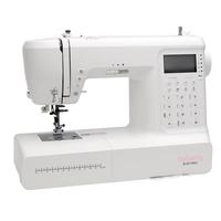 蝴蝶牌(BUTTERFLY)24年款B197PRO全自动家用电子缝纫机404种线迹 带扩展板