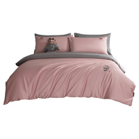 TEENIE WEENIE小熊100S新疆长绒棉四件套高端轻奢高级感纯棉全棉床单被套床笠床上四件套