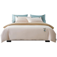 TEENIE WEENIE小熊100S长绒棉床上四件套纯棉100%全棉套件高端轻奢高级感双人床单被套1.5m床 粉+杏 【100支长绒棉超柔】粉+杏