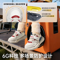 基诺浦 儿童学步鞋冬款 1-5岁加厚保暖童鞋 男女宝宝鞋子GW1806
