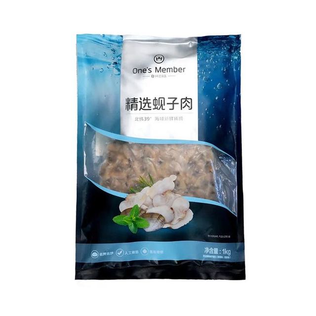 One's Member 1号会员店 精选蚬子肉蛤蜊肉 2斤 去壳去沙