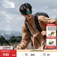 北面 户外防风防泼溅立领休闲夹克男25春夏8DGG 5K2/棕色