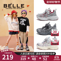 BeLLE/百丽 透气 儿童运动鞋