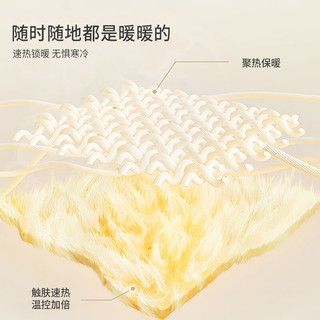 一宅一物男士保暖羊毛袜子加厚秋冬中筒袜精纺丝无骨缝不硌脚高弹力保暖袜 黑色+深灰+藏青+墨绿 均码 单针橡筋中筒袜