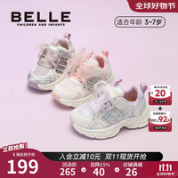 百丽童鞋女童运动鞋蝴蝶结丝带公主鞋2025年秋季休闲透气儿童鞋学步鞋 米色/紫色 26 脚长15.8-16.4cm