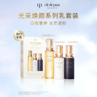 CPB 光采赋活护肤套装 (精华水湿润型170ml+日间防护乳125ml+夜间修护乳125ml)
