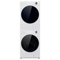 Panasonic 白月光5.0 Ultra系列  XQG100-82M1+NH-82MR1 全变频热泵洗烘套装