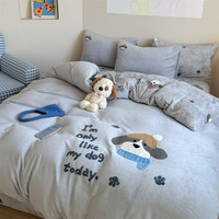 AIDLIA类牛奶绒刺绣四件套冬季保暖法兰绒套件被套床单枕套 小狗脚印 1.5/1.8m床 床单款 被套200*230cm