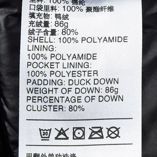 阿迪达斯 （adidas）男装冬季立领保暖户外休闲运动羽绒服 2XL 黑色