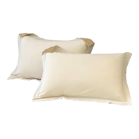 源生活枕头套纯棉 100%全棉60支双拼纯色夏季枕套一对装 48*74cm 驼色 奶昔白+驼色【100%全棉】