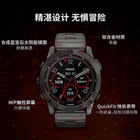GARMIN 佳明 Fenix 7 运动手表 010-02540-28 碳黑色 42mm DLC旗舰版