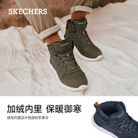斯凯奇(SKECHERS)男鞋厚底增高高帮鞋户外轻便耐磨休闲鞋运动工作鞋男靴210788 全黑色/BBK 41.5