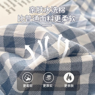 红豆家纺亲肤水洗棉被套单人150x200被单单件可裸睡床单被罩套床上四件套