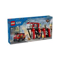 LEGO 乐高 积木拼搭 城市60414现代化消防局 儿童玩具6岁以上