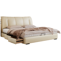 卡尔适高箱三抽储物床极简奶油主卧床1米8双人床复古风霸道真皮床 框架床【10CM钢木架】 【S级头层黄牛皮】1.8*2.0M