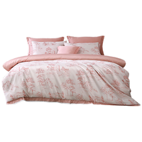 百丽丝水星家纺纯棉被套单件60支长绒棉全棉被罩 家庭双人床品被套 1.5米床 200cm*230cm 【60支全棉贡缎被套】奥米娅玫瑰