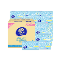 移动端、京东百亿补贴：维达 Vinda 细韧系列 抽纸 3层150抽24包(180*147mm)
