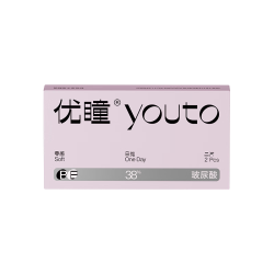 youto 隐形眼镜日抛2片装近视零感38%含水玻尿酸水凝胶透明透氧475度