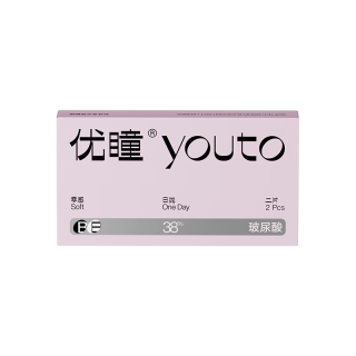优瞳 隐形眼镜