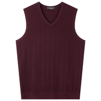 雅戈尔(YOUNGOR)毛衫背心男士羊毛混纺V领羊毛背心可机洗羊毛温暖舒适2025新品 YBQW639969MVA 105cm (推荐145-165斤)