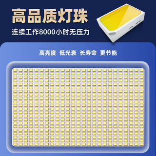 心有所属LED投光灯户外路灯庭院灯防水投射灯矿工地厂房车间室外探照明灯