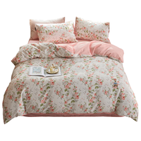 TEENIE WEENIE小熊床上四件套纯棉100%A类全棉床单双人加大被套罩套件1米8床 茶语时光-碎花+柔粉 【纯棉绣花+A类升级】碎花柔粉