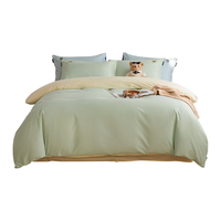 TEENIE WEENIE 小熊床笠款四件套纯棉100%A类全棉双人被套1.5m床套件200*230cm海盐微风-水绿+米黄