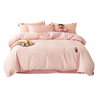 TEENIE WEENIE 小熊床上四件套纯棉 A类100%全棉刺绣四件套双人床单被套1.5m床 茶语时光-粉格+柔粉