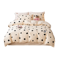 TEENIE WEENIE小熊床笠款四件套纯棉100%A类全棉双人被套1.5m床套件200*230cm茶语时光-波点+米黄 【纯棉绣花+A类升级】波点米黄