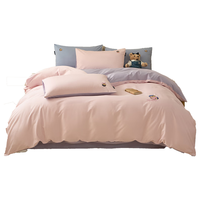 TEENIE WEENIE小熊床上四件套 A类纯棉100%全棉水洗棉床单四件套双人被套罩套件1.5m床 浅粉+香芋紫 【亲肤水洗棉+A类升级】浅粉紫色