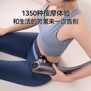  AUX/奥克斯 多功能按摩 颈椎按摩器