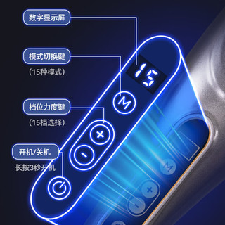  AUX/奥克斯 多功能按摩 颈椎按摩器