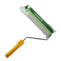 三棵树漆（SKSHU） 乳胶漆油漆涂料辅料 中毛滚筒 9寸滚筒