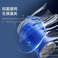 志高(CHIGO)前置过滤器反冲洗前置净水器全屋净水器家用超滤净水