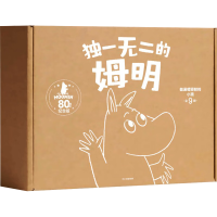 促销活动、今日必买：京东图书心动购物季，购书优惠至高满300-145元！