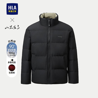 海澜之家（HLA）羽绒服男25新款立领石墨烯保暖挺括外套男冬季