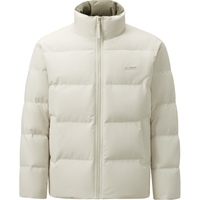 海澜之家（HLA）羽绒服男25立领石墨烯保暖挺括外套男冬季 米白99 2XL 185/100A 165~176斤