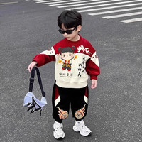 酷乐羊 男童哪吒卫衣套装春秋款2025新款宝宝洋气秋装男孩运动衣服两件套 红色 春秋款 可亮灯 120