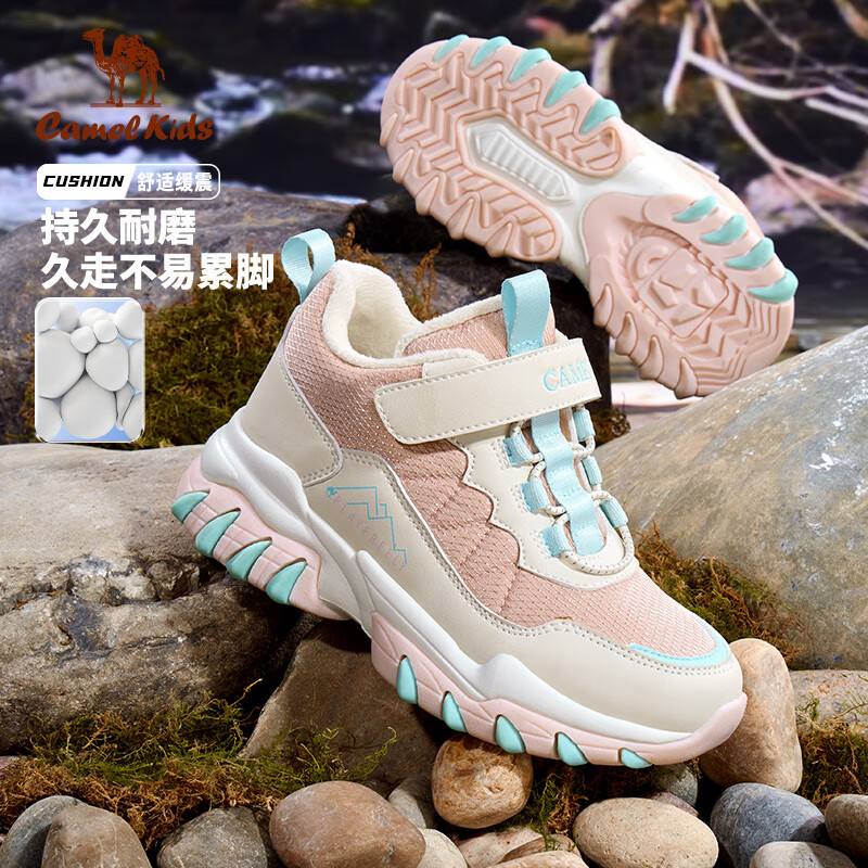D64C127647米/粉